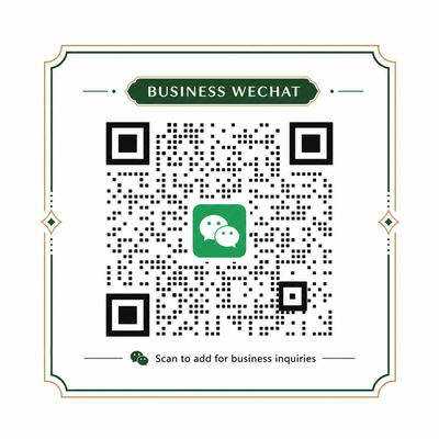 海角商务微信